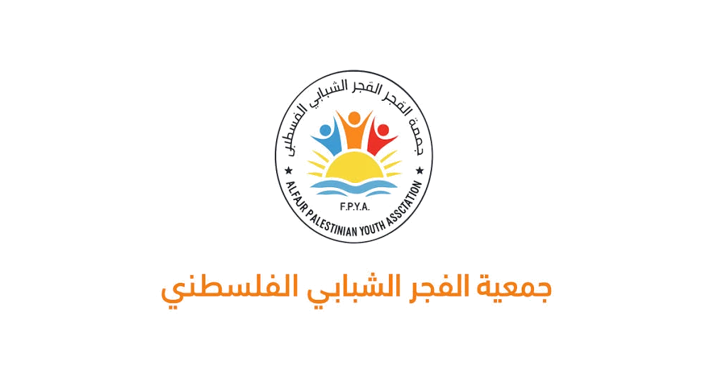 شعار جمعية الفجر الشبابي