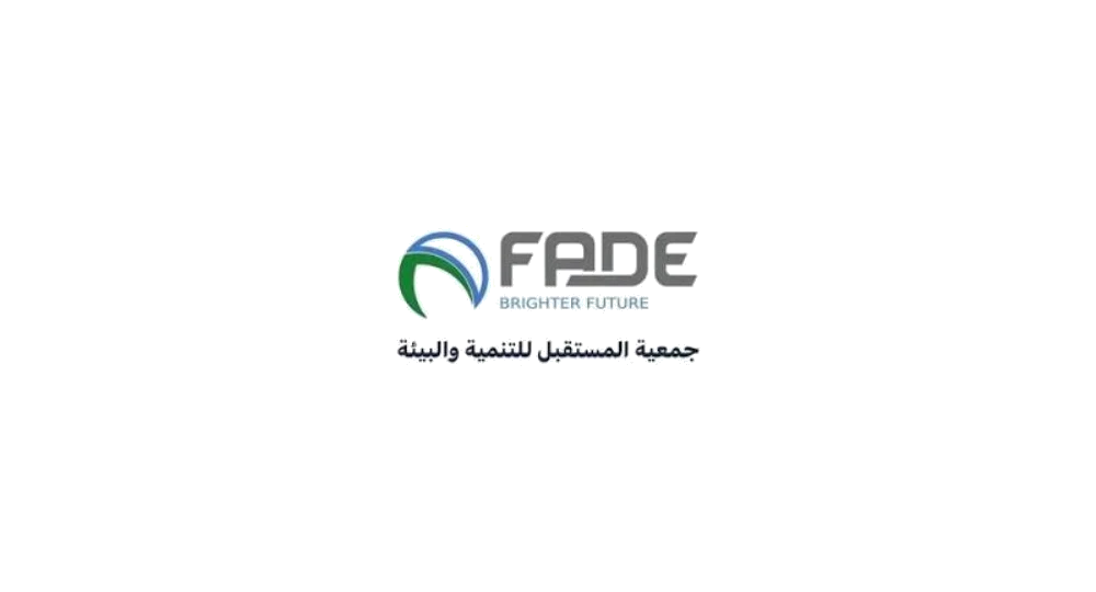 شعار جمعية المستقبل للتنمية والبيئة