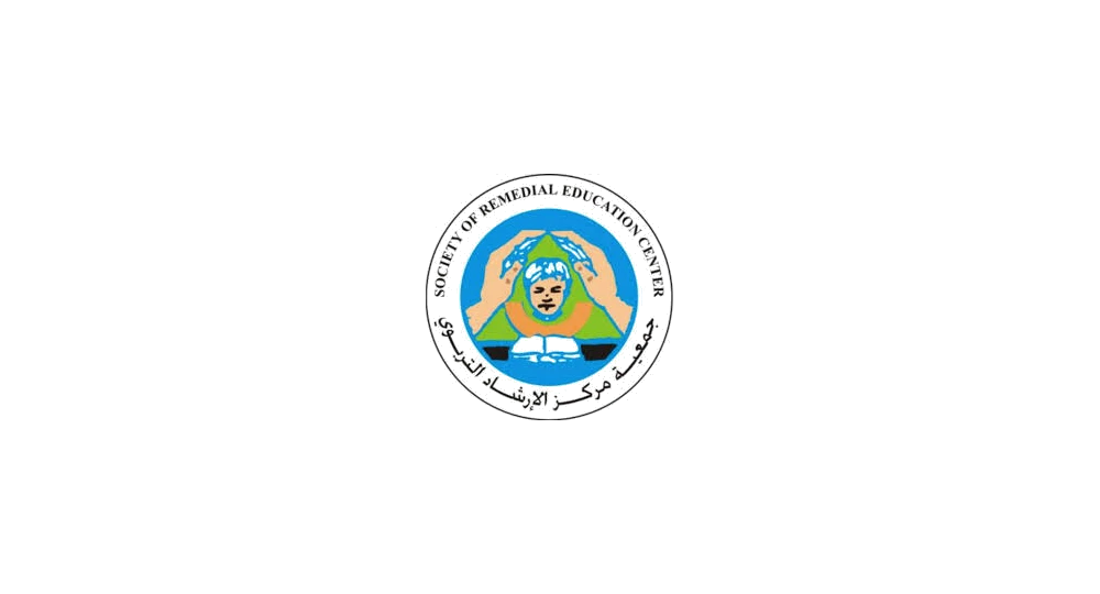 شعار مركز الإرشاد التربوي