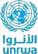 الأونروا
