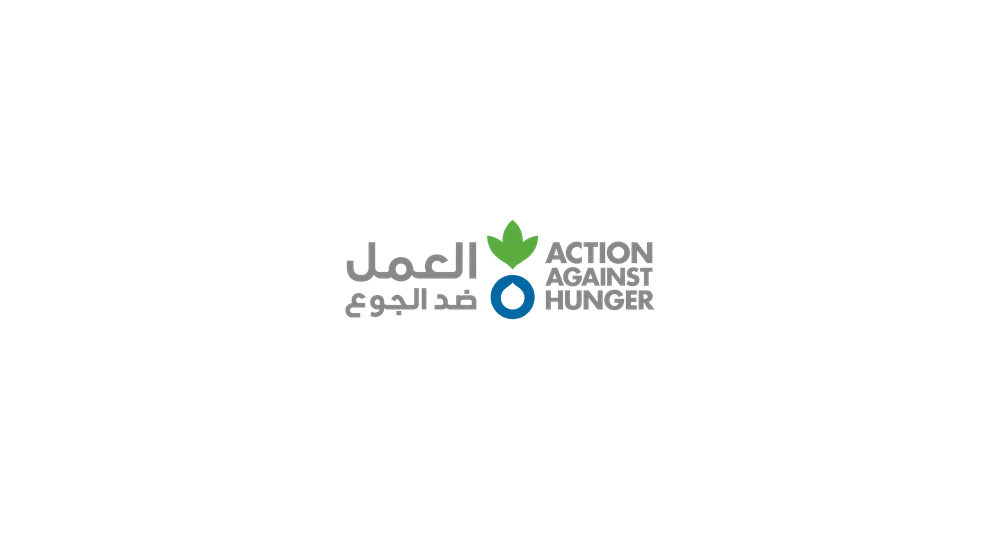 العمل ضد الجوع
