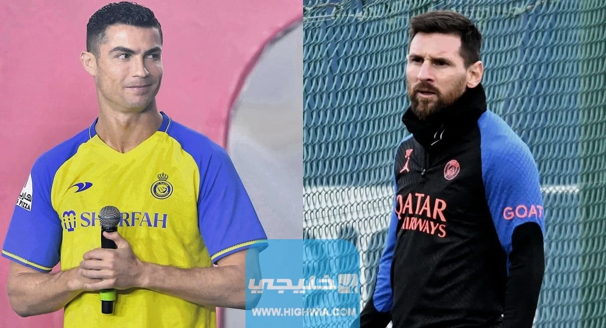 نتيجة مباراة نجوم النصر والهلال ضد باريس سان جيرمان في كأس موسم الرياض 2023