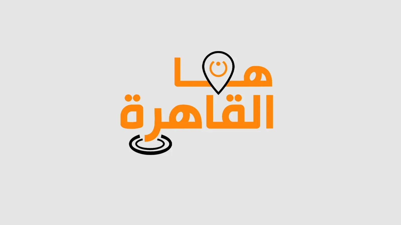 بث مباشر HD: النصر يواجه ضمك في ليلة الحسم بدون انقطاع – التاج نيوز بث مباشر HD: النصر يواجه ضمك في ليلة الحسم بدون انقطاع – التاج نيوز