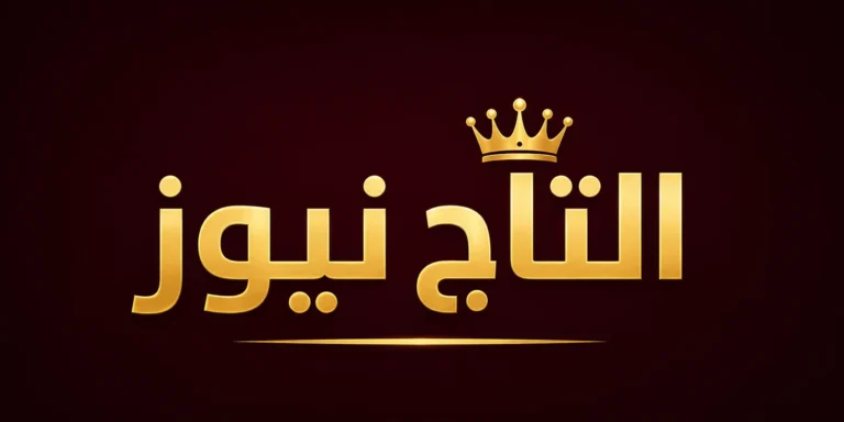هجوم مستوطنين قرب رام الله يسفر عن 5 إصابات فلسطينية